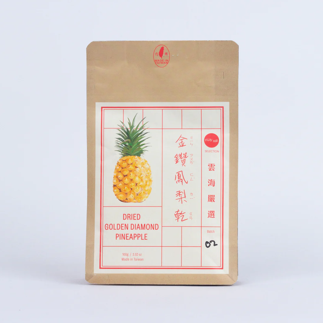 Yun Hai Dried Pineapple